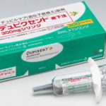 デュピクセント