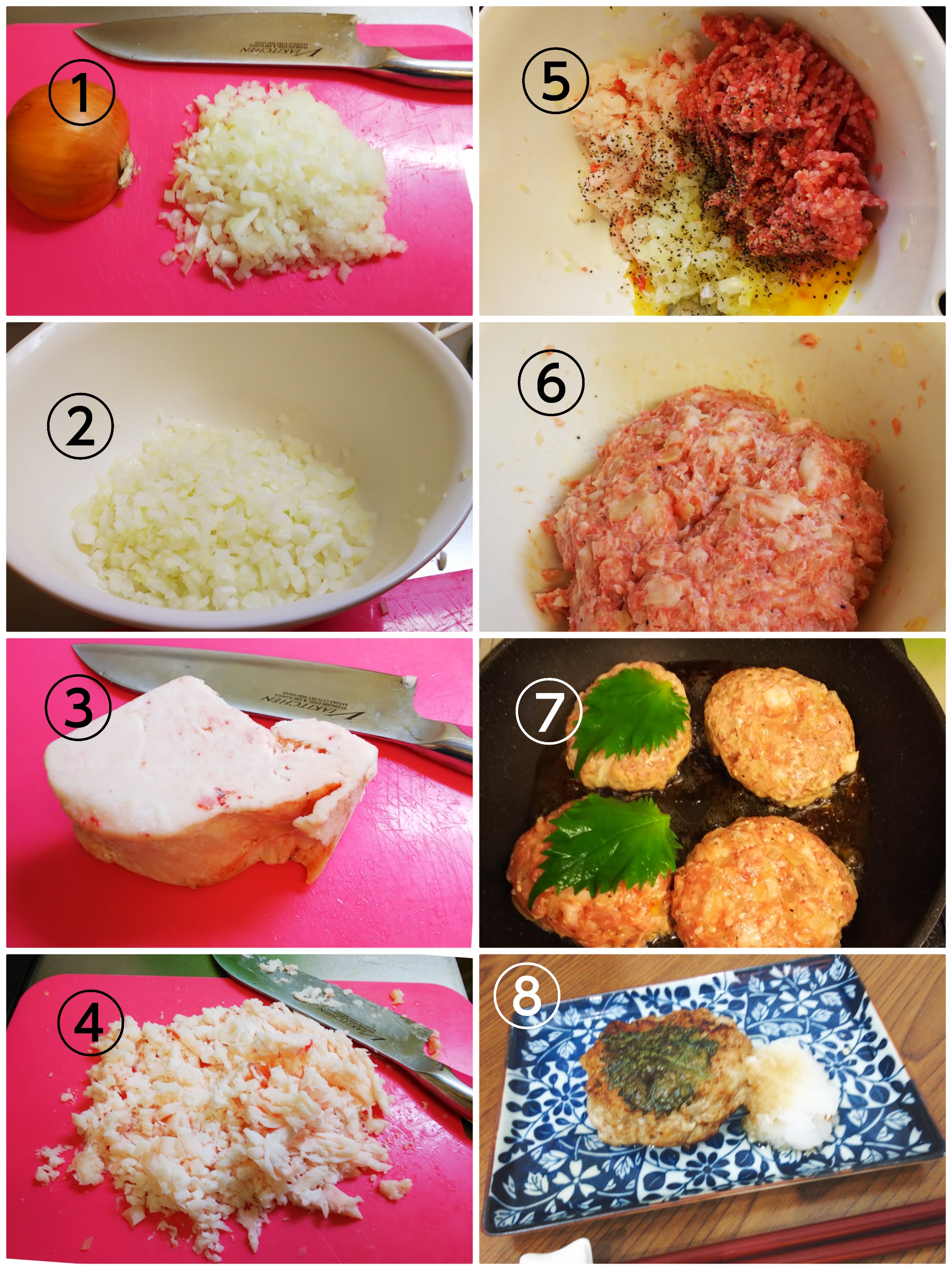 牛脂ハンバーグ