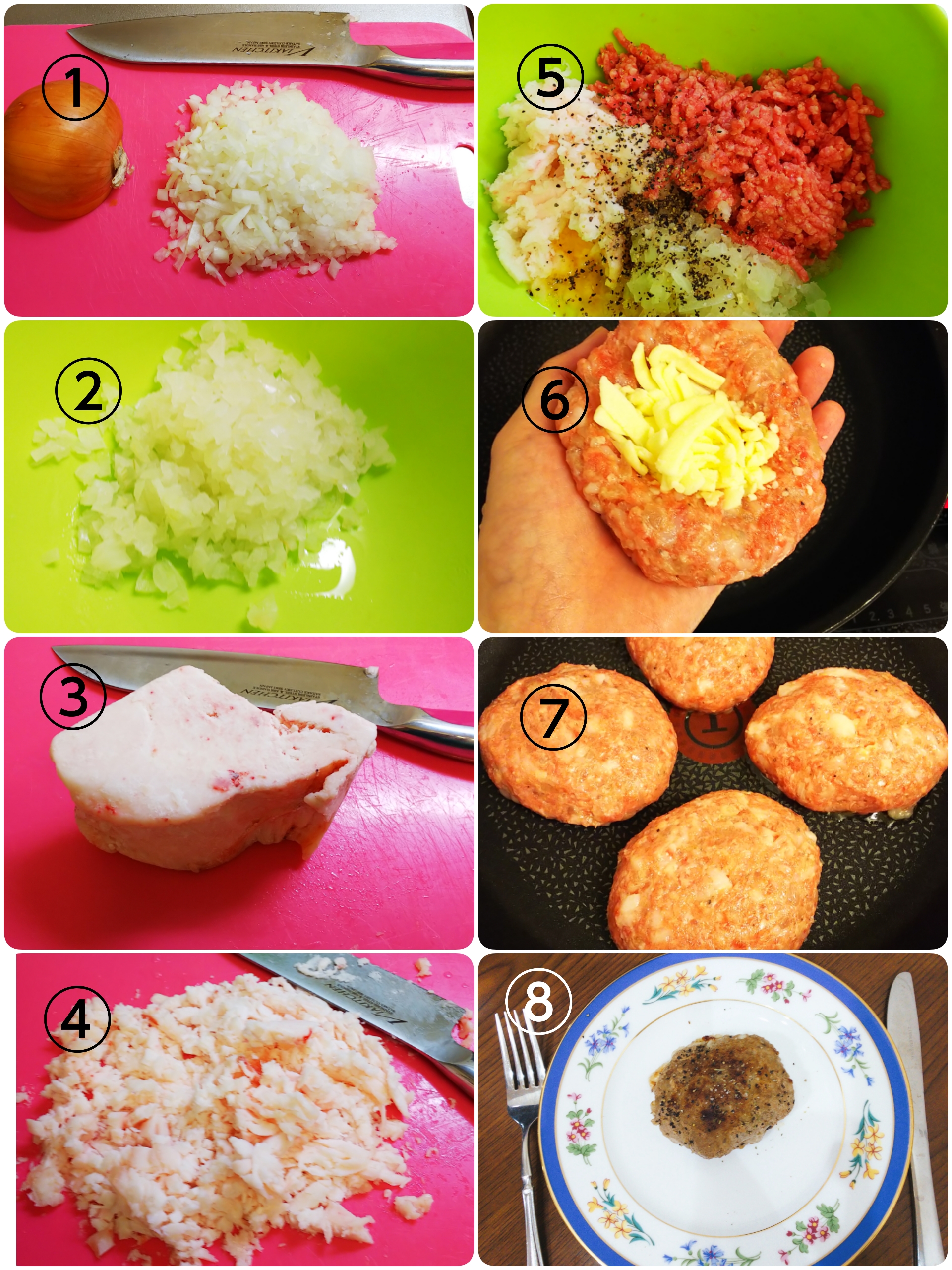 牛脂ハンバーグ