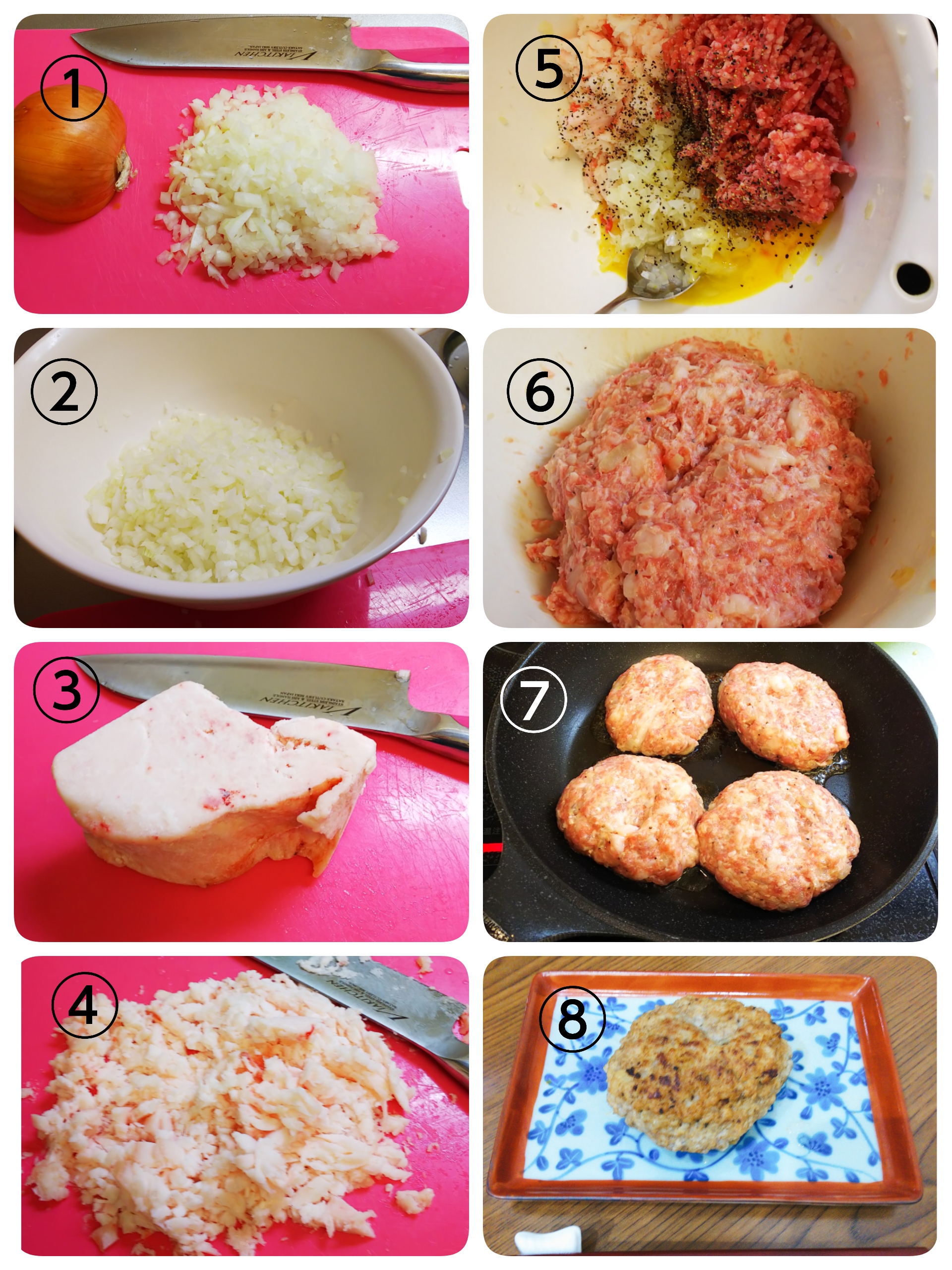 牛脂ハンバーグ