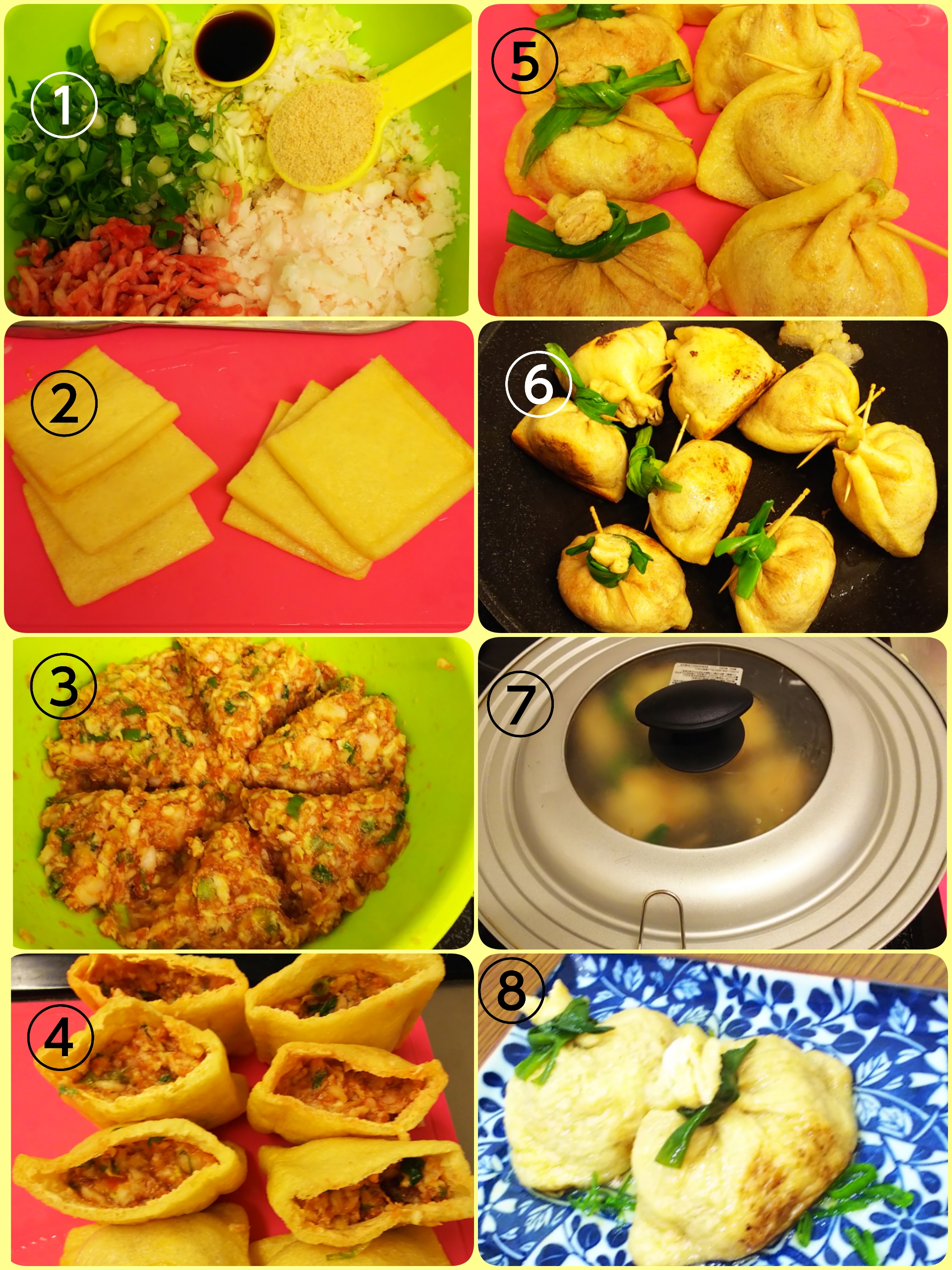 牛脂ダイエット