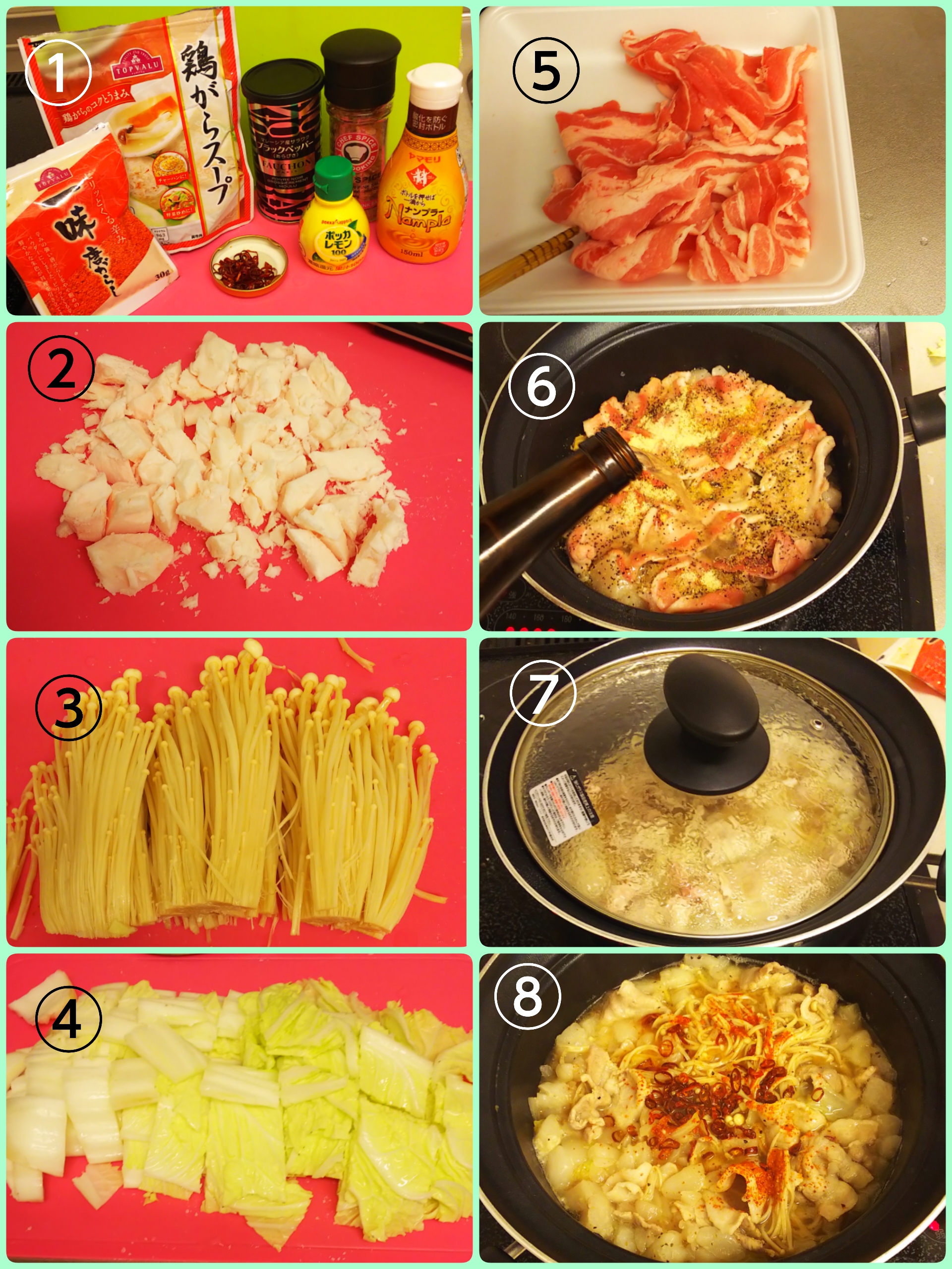 牛脂ダイエット