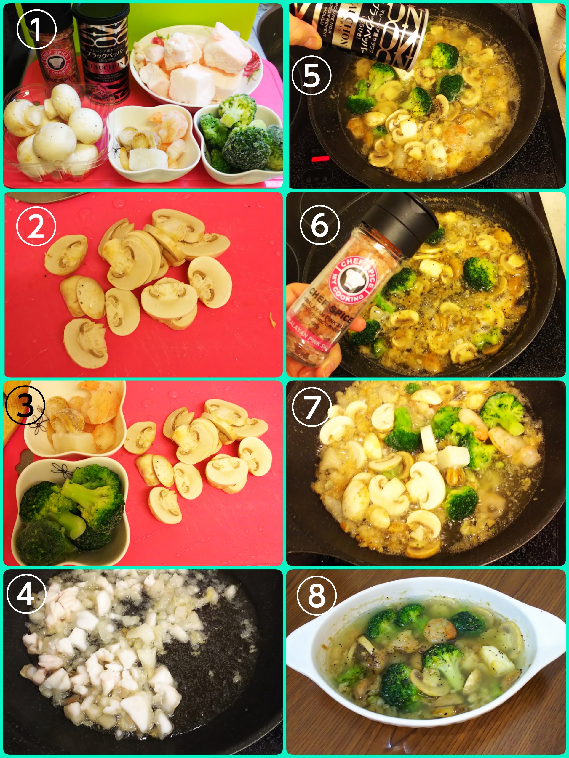 牛脂アヒージョ