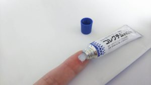 コレクチム軟膏